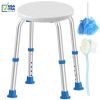 KEKOY Round Shower Stool for Inside Shower, FSA/HSA Eligible Adjustable Alloy Bath Chair, Tool-Free Bathroom Stool for Inside Tub